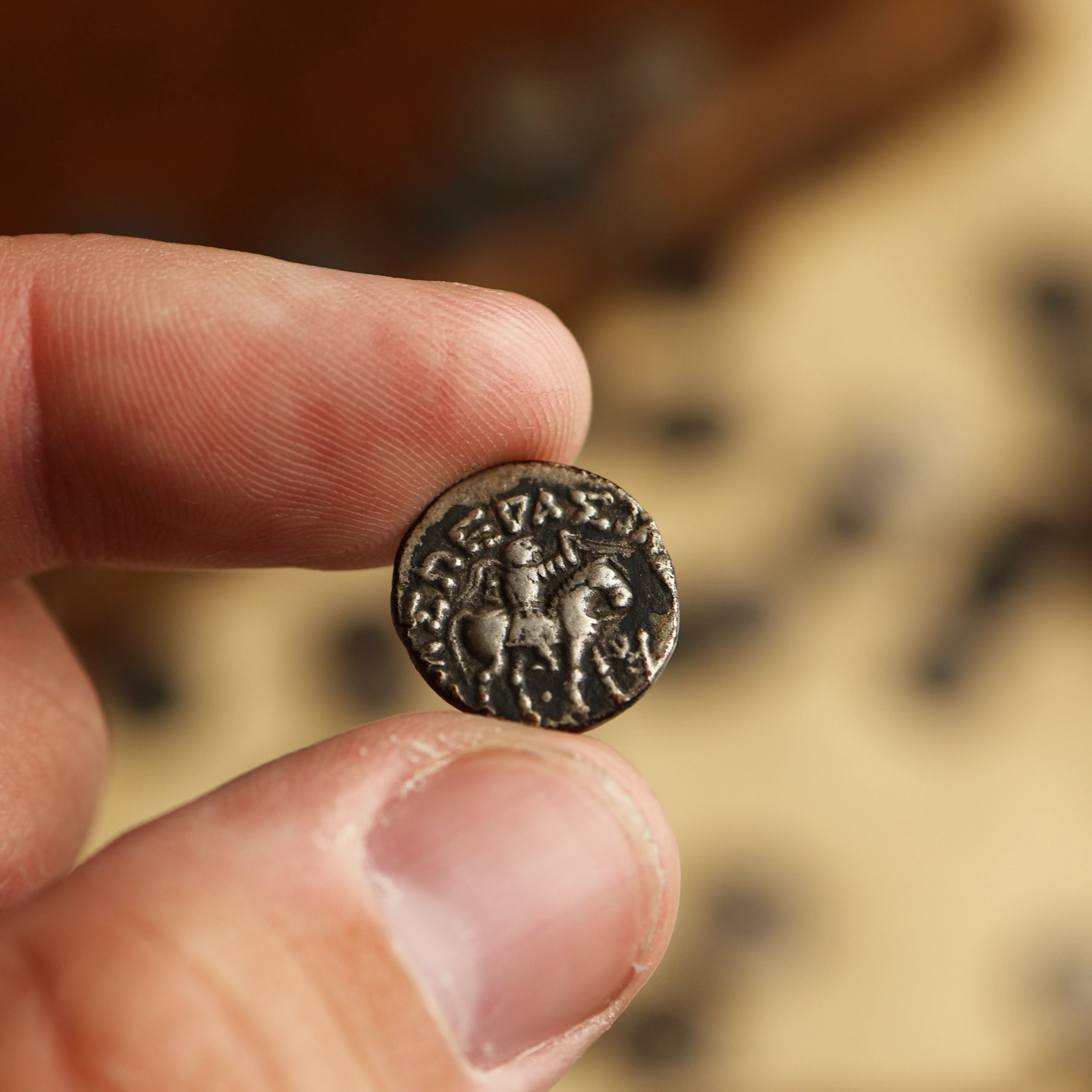 Ancient Scythia | Silver Drachm - Image 4