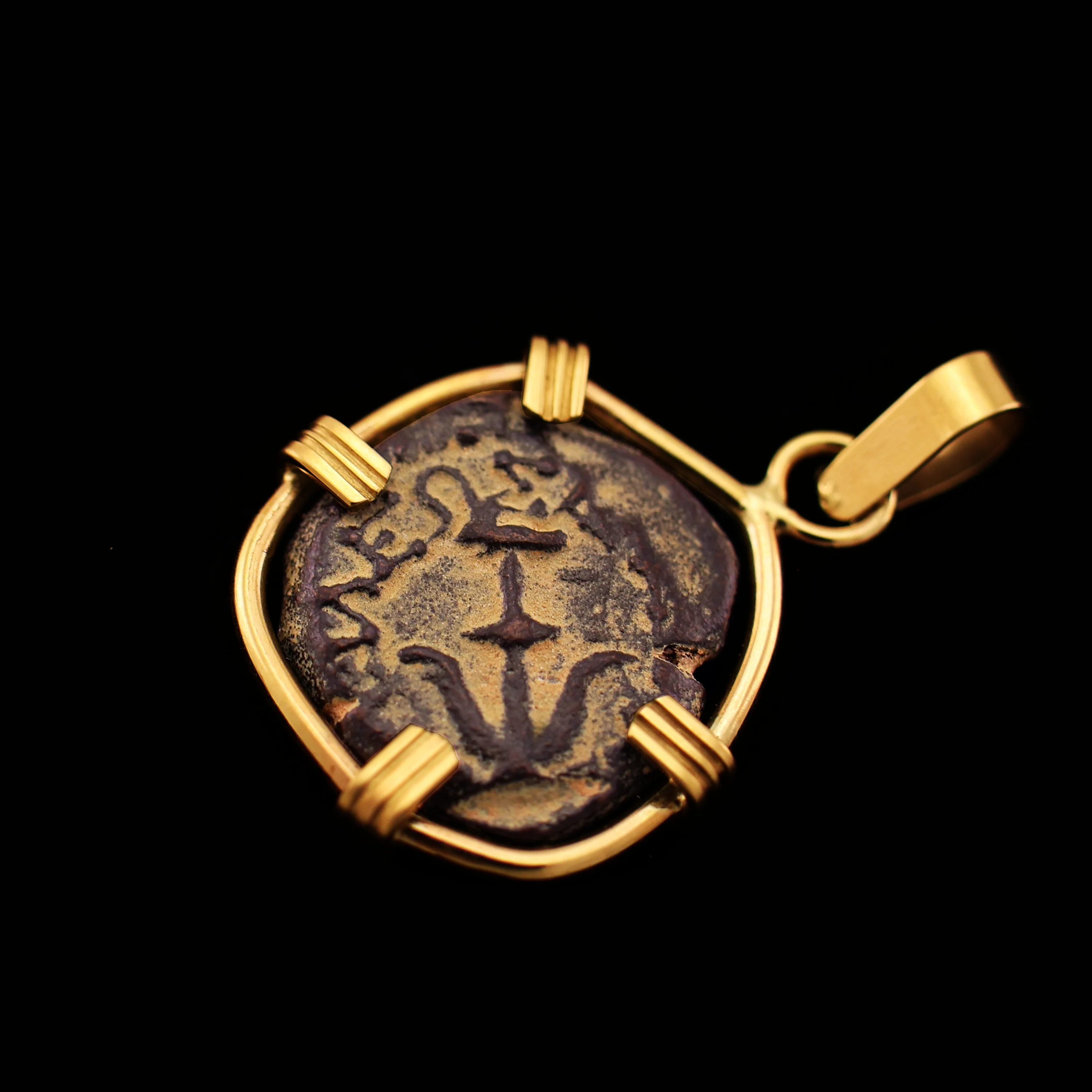 Biblical Widow's Mite Coin Pendant - Image 2