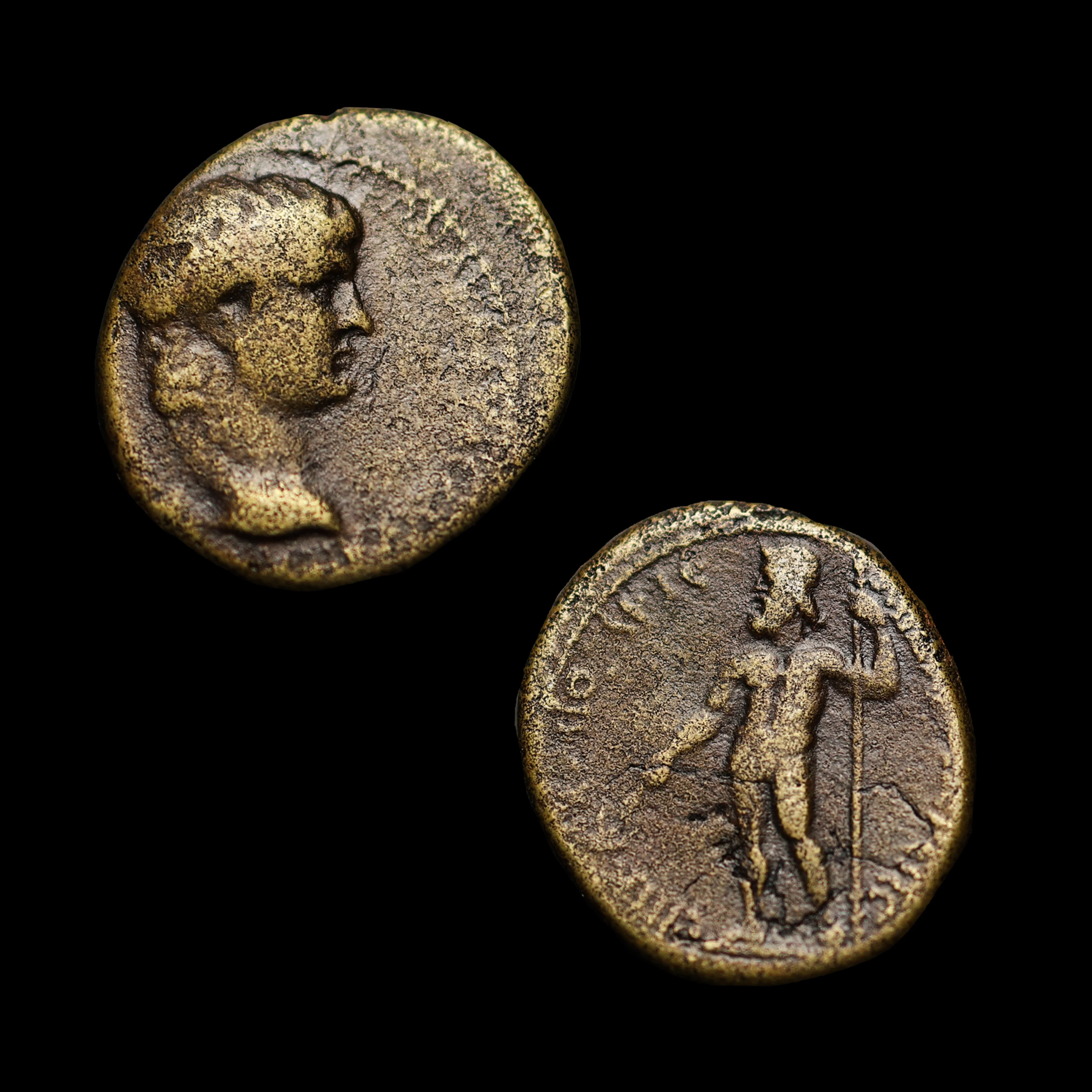 Emperor Nero | Bronze Coin - Image 2