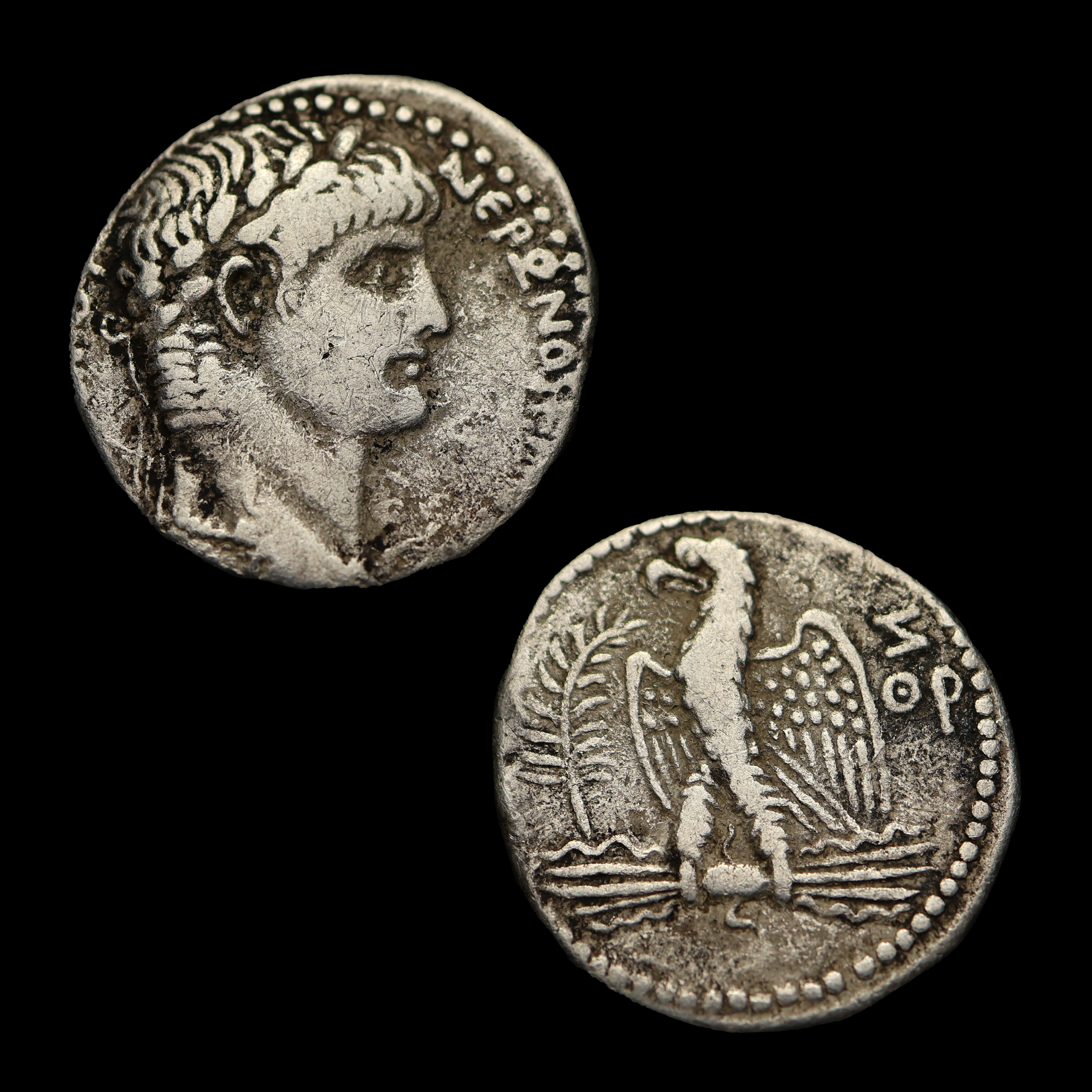 Emperor Nero | Silver Tetradrachm - Image 2