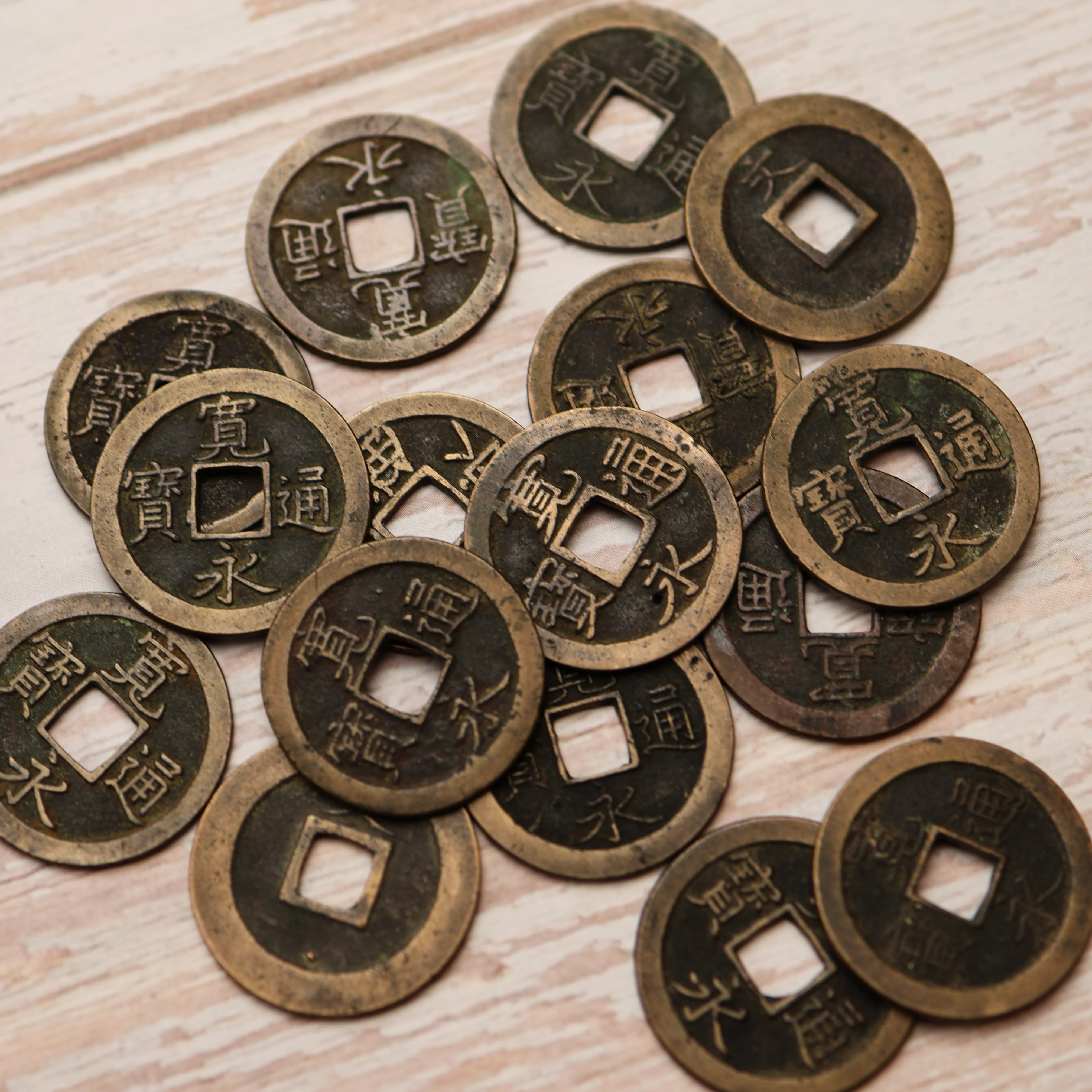 Japanese Coin | Edo Period - Image 3