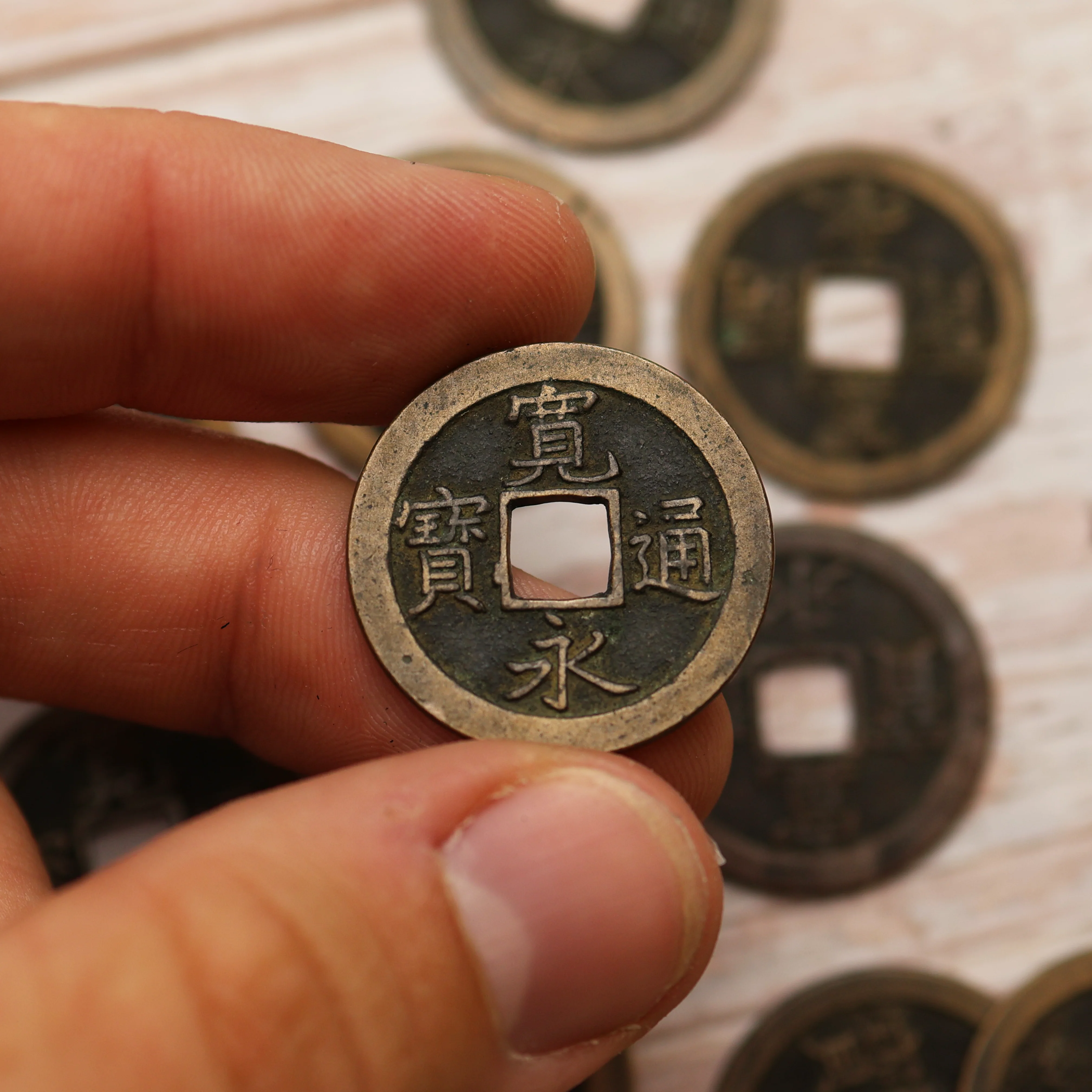 Japanese Coin | Edo Period - Image 5