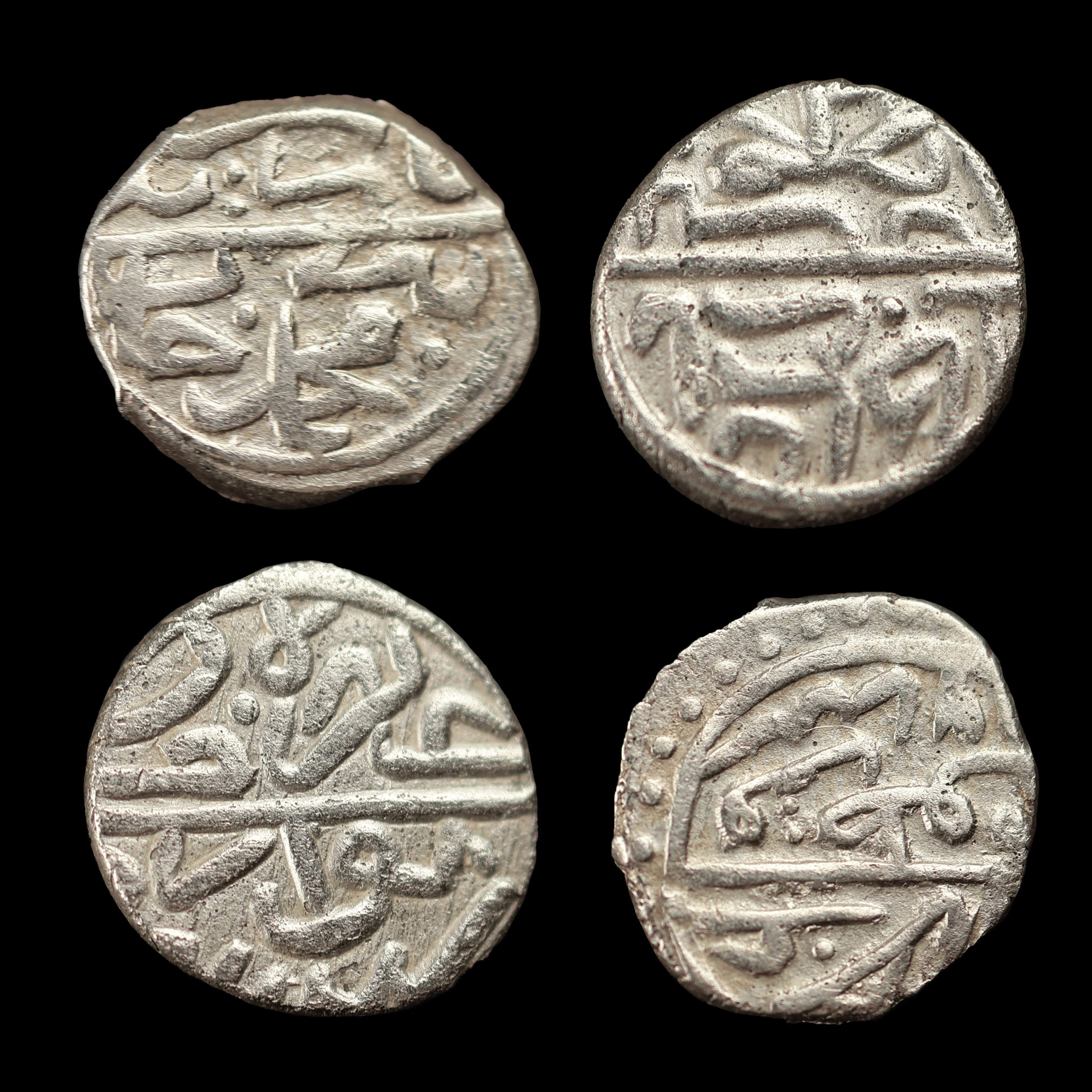 Ottoman Empire Coin | Silver Akçe - Image 3