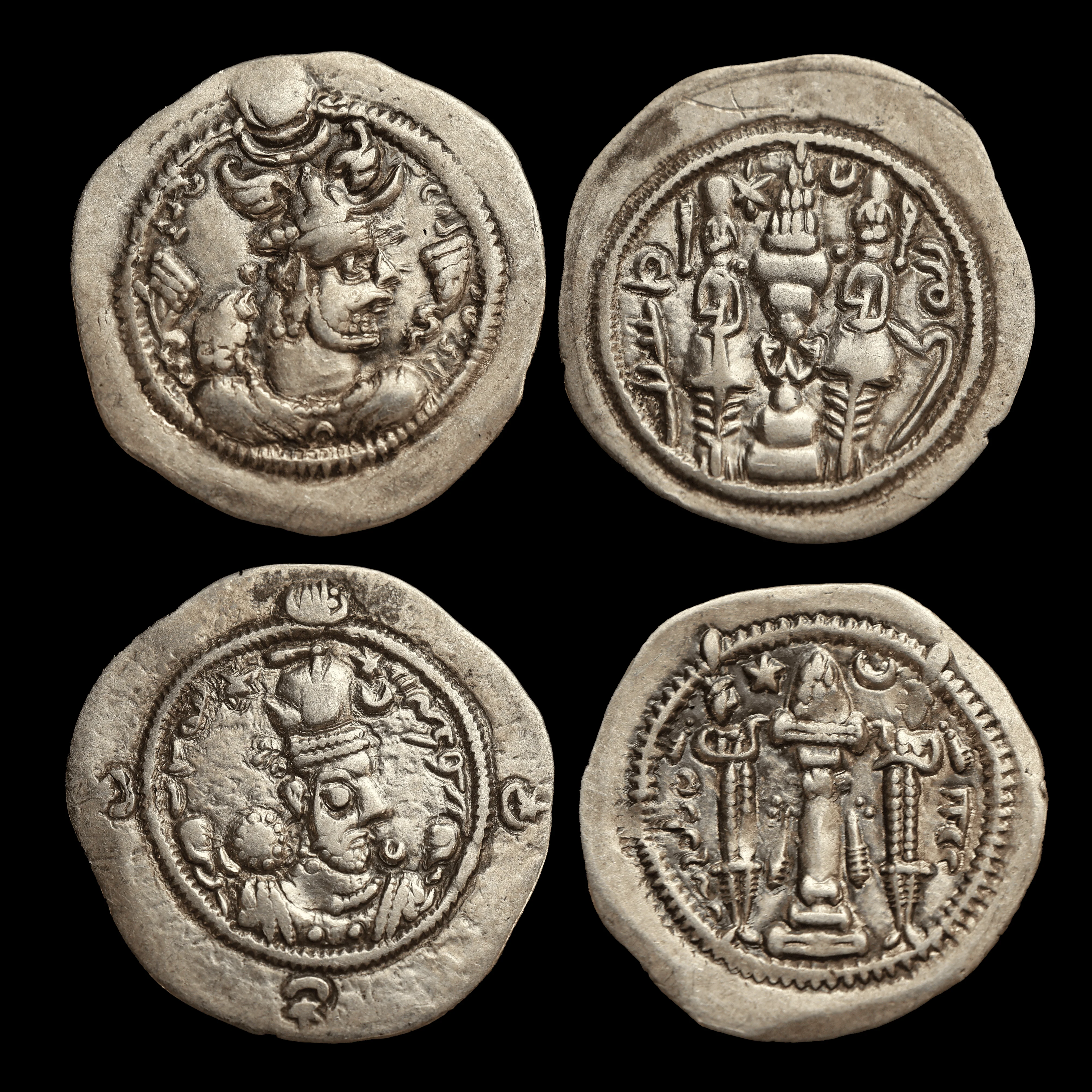 Sasanian Empire | Silver Drachm - Image 3