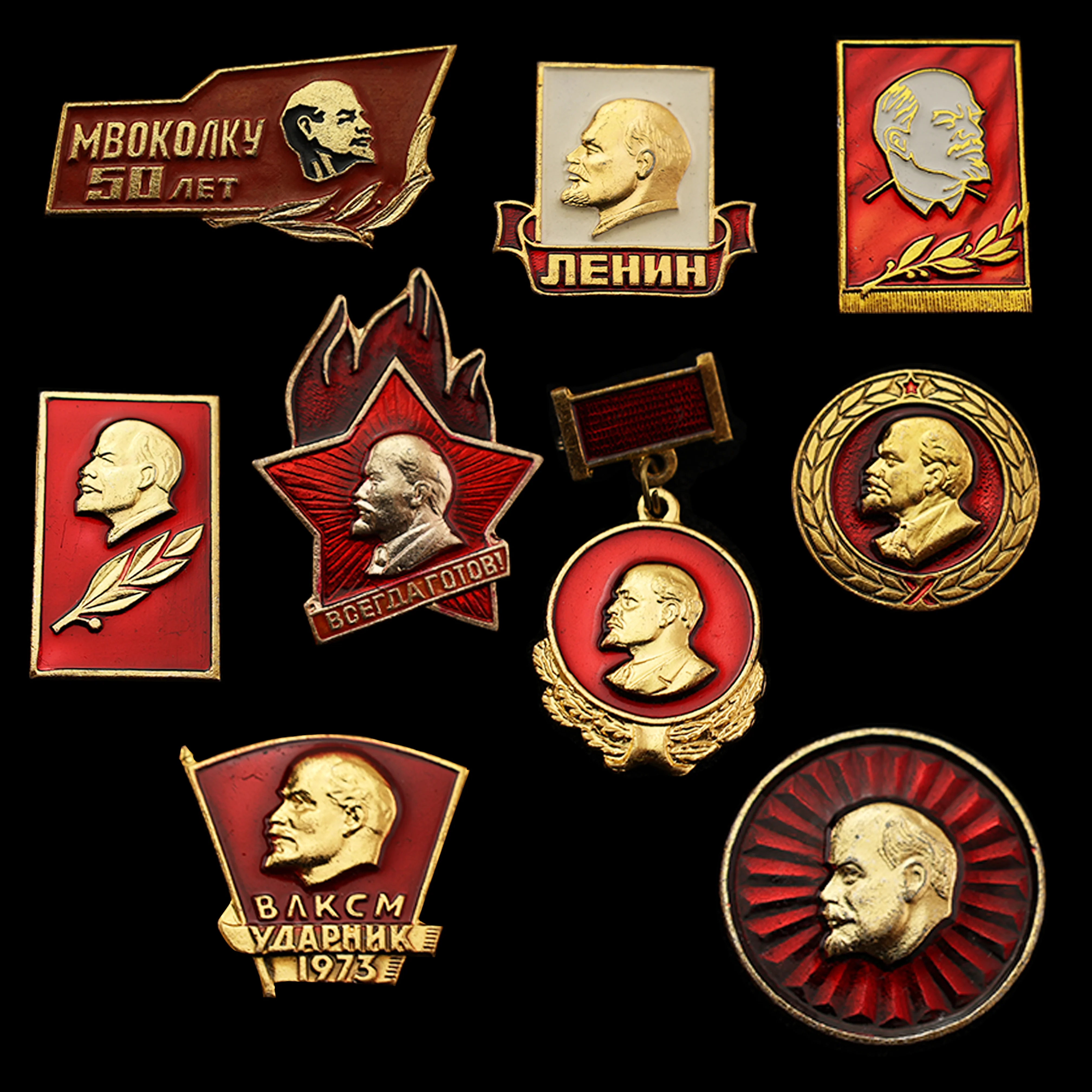 Soviet Union Lenin Pin - Image 2