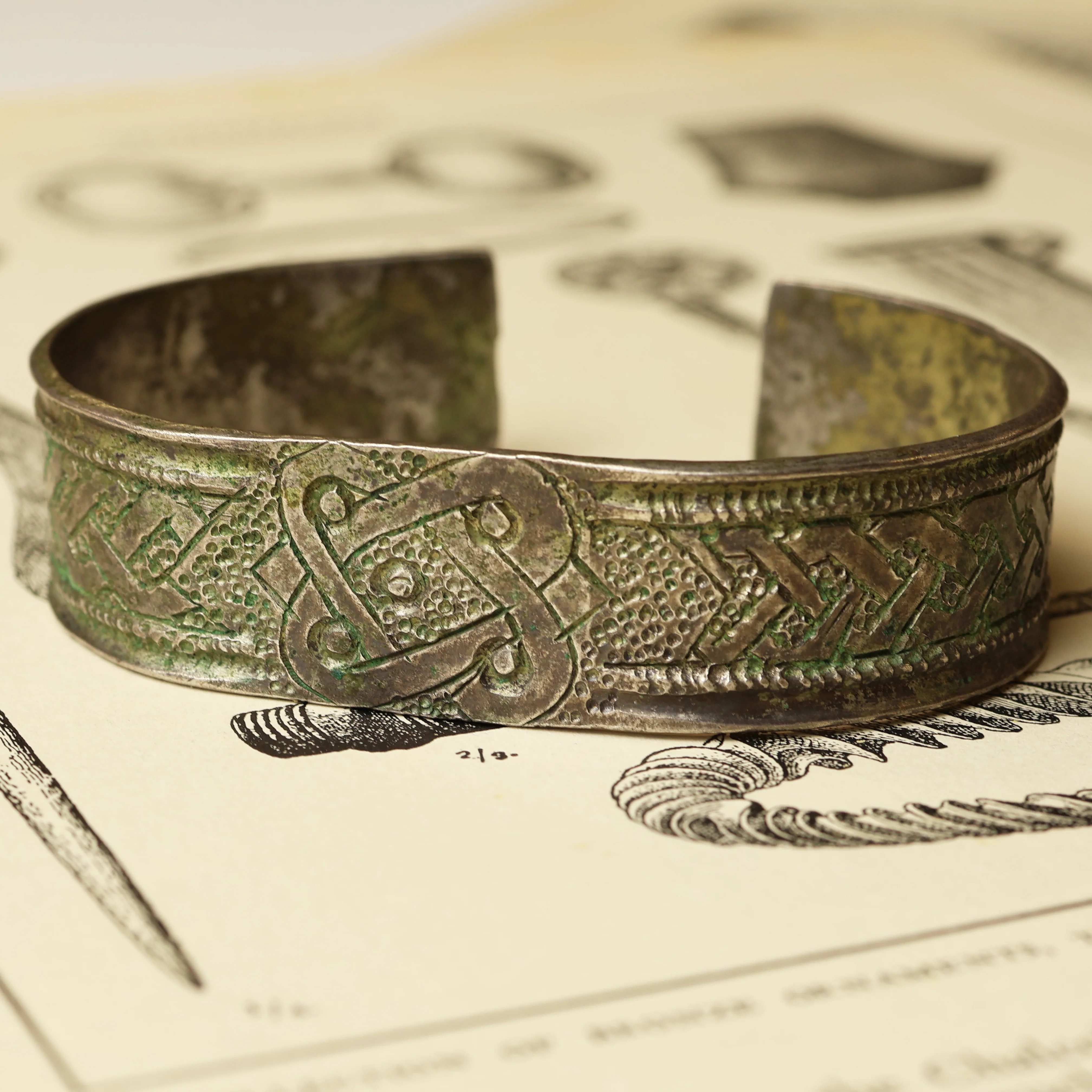 Viking Silver Bracelet